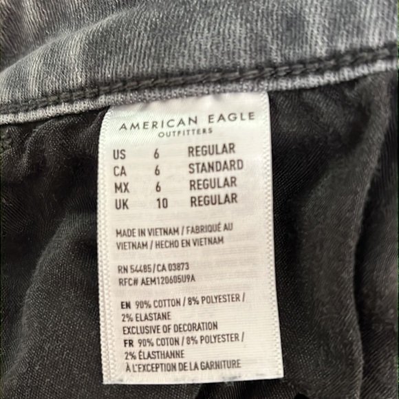 American Eagle Next Level Stretch Super Hi-Rise Jegging - Picture 4 of 5